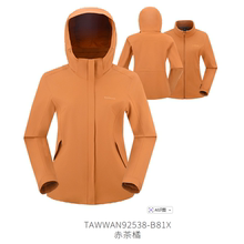 探路者三合一冲锋衣2025秋冬款男式套绒冲锋衣TAWWAN91537/92538