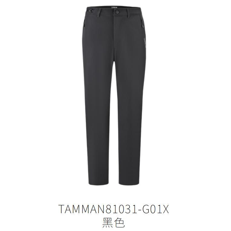 探路者软壳裤男女式2025春夏新款软壳长裤TAMMAN81031/82032