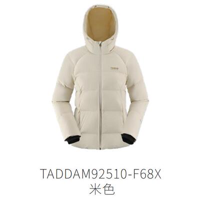 探路者羽绒服女秋冬新款防风保暖连帽面包服TADDAM91524/92510