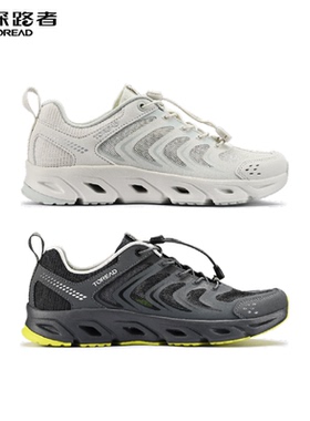 探路者溯溪鞋男 春夏新款情侣款透气涉水鞋TFEEAM81311/82311