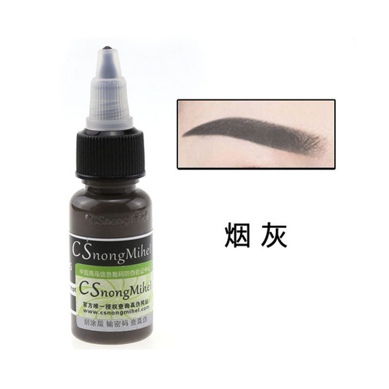正品CS纹绣眉唇部色料 纯天然美瞳眼线5分钟一次上色留色持久色乳