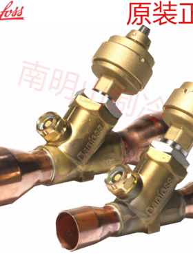 ETS50 100 250 ETS400丹佛斯电子膨胀阀034G2601  2602 3503