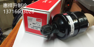 全新原装过滤器丹佛斯