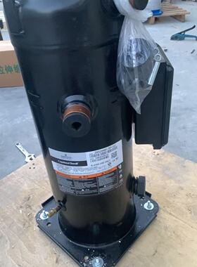 ZW520HSP-TEP-522谷轮压缩机  原装正品压缩机  空调压缩机