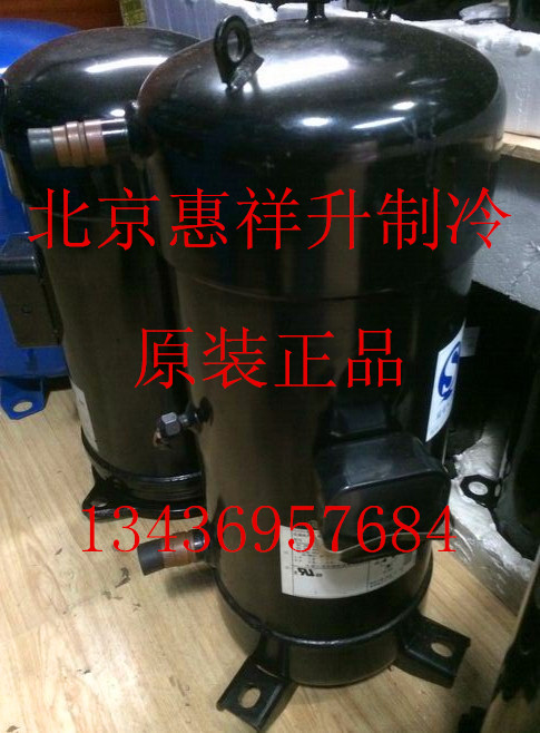 C-SCN603H8H 三洋 制冷压缩机 空调 冷冻库 保鲜库 压缩机 R407A