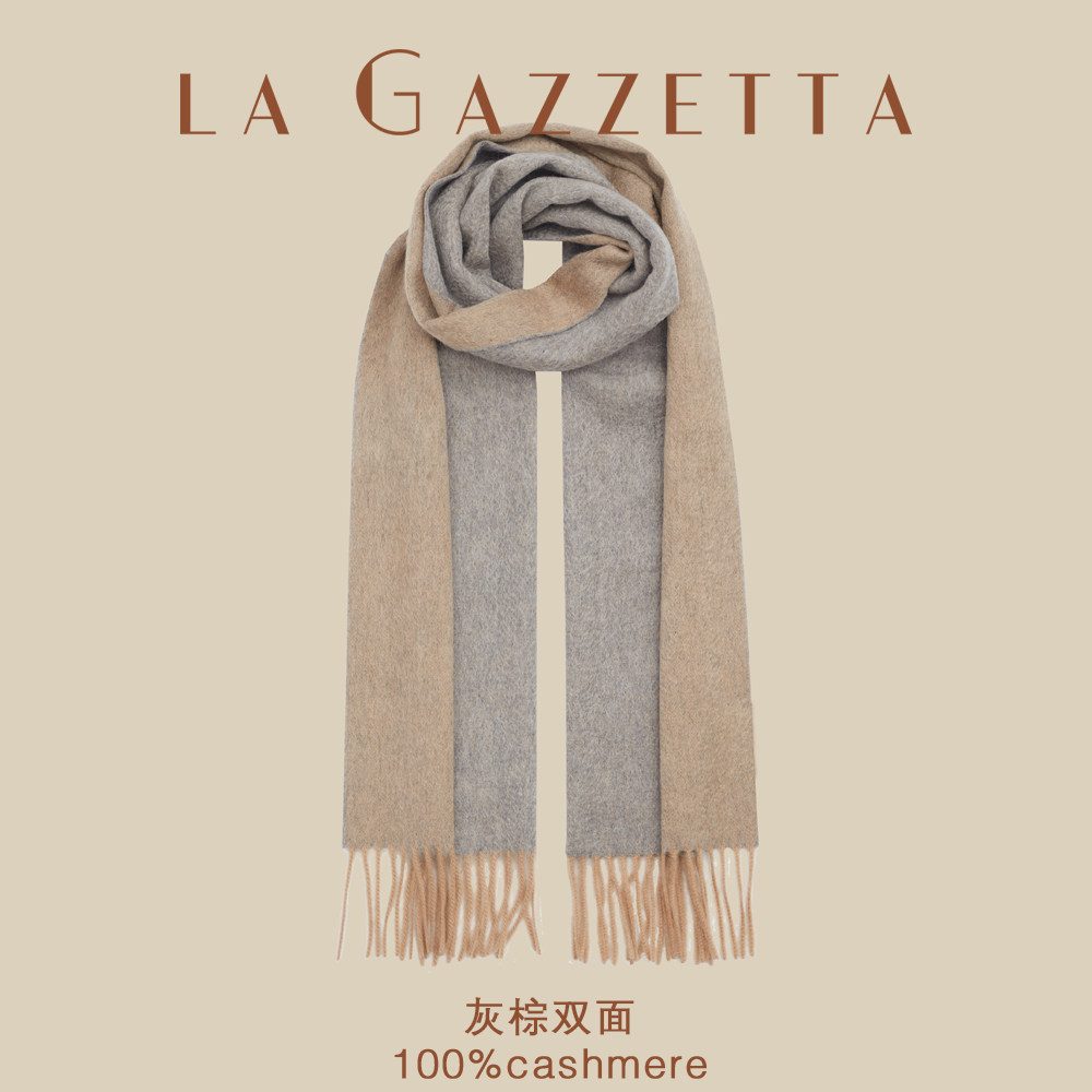 LAG秋冬双面100%羊绒围巾