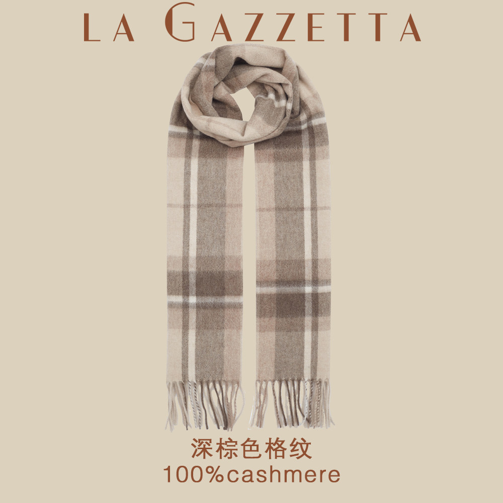 LAG秋冬格型100%羊绒围巾