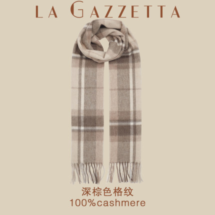LA G格型羊绒围巾100%羊绒秋冬款送朋友100%cashmere8色可选格纹
