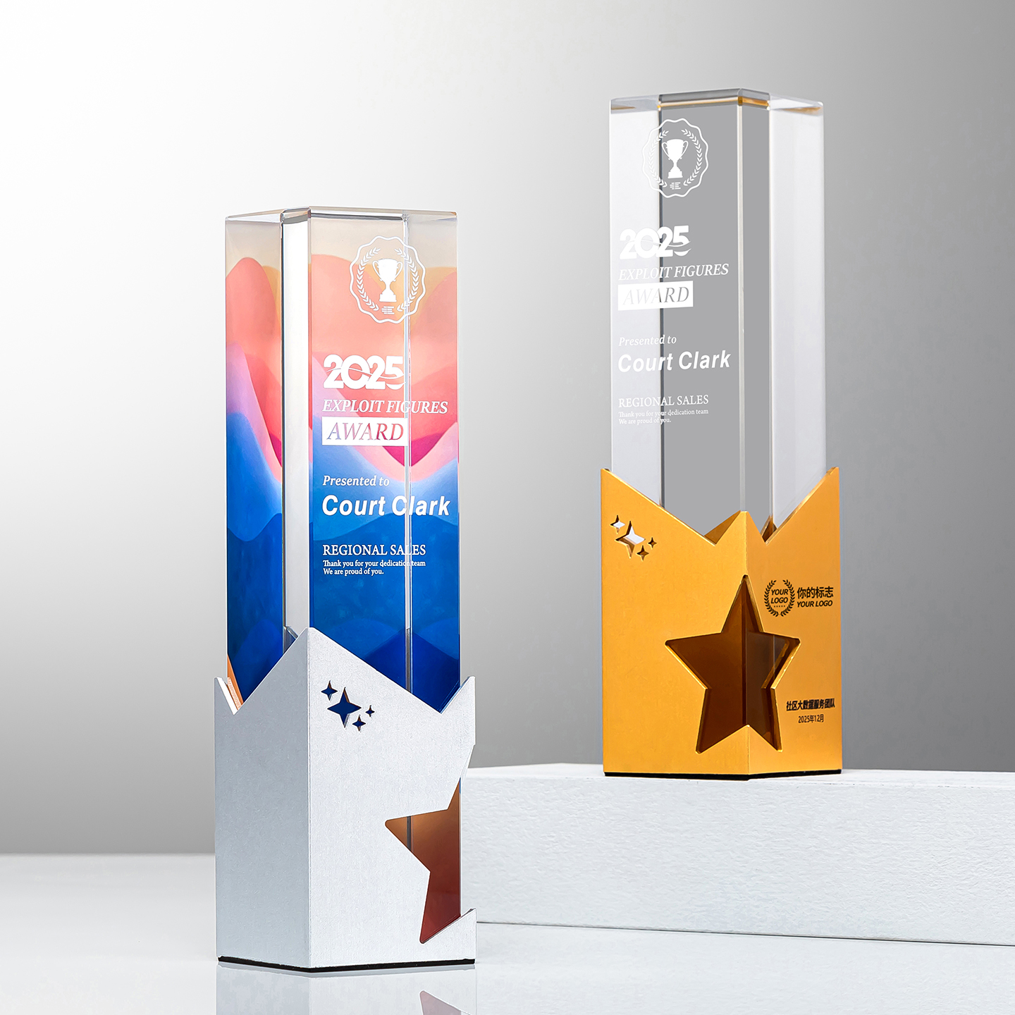 水晶魔方奖杯幻彩色定制立体柱子彩印纪念品奖牌定做大拇指新款杯