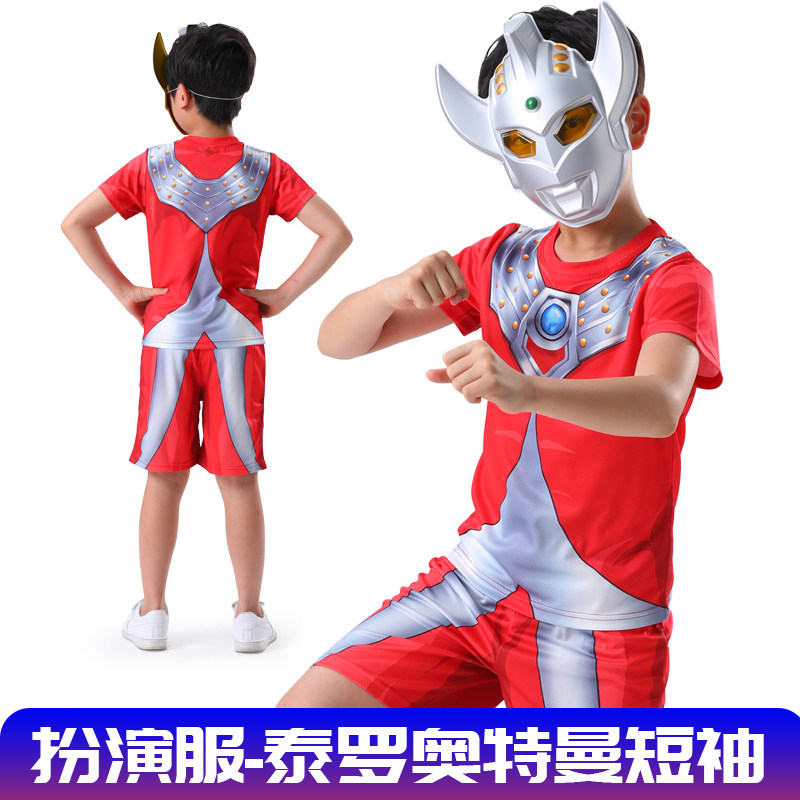 儿童奥特曼泰罗短袖杰克cos衣服