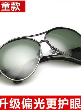 2023新款1-6岁儿童偏光亏本大处理男童女童防紫外线宝宝墨镜潮流