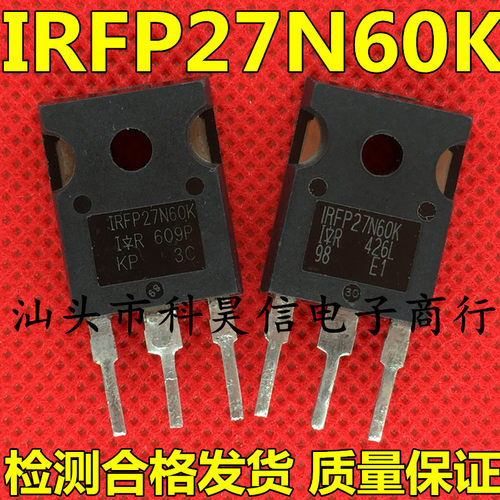 原装拆机 IRFP27N60K IRFP27N60 27A 600V MOS场效应管TO-247测好