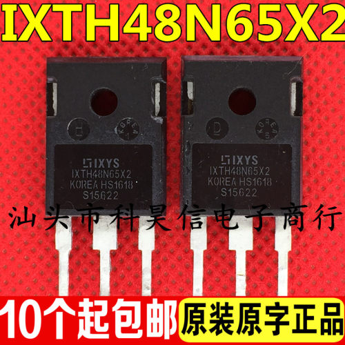 原字拆机大功率内阻MOS管47n60c3
