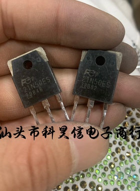拆机原字原码 21N50ES 21A500V 代替 23N50E