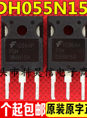 FDH055N15A FDH055N15 167A 150V 进口拆机MOS管 可代替IRFP4568