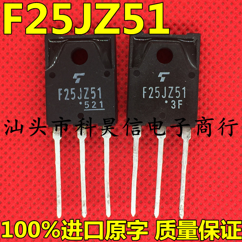 单向可控硅测试好发货进口拆机