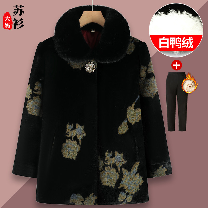 中老年人奶奶冬装羽绒服新款仿皮草外套女老年妈妈白鸭绒大衣袄,女装/女士精品,中老年女装,淘宝优惠券,粉丝福利购,淘宝优惠卷