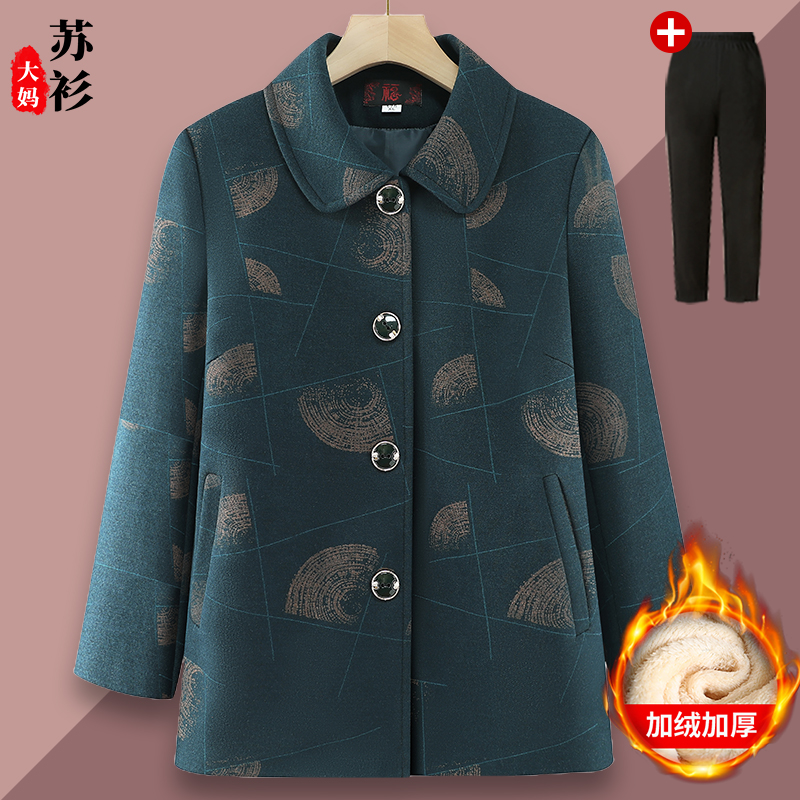 老年人秋装外套女奶奶装翻领洋气上衣60岁70老年妈妈秋冬衣服新款