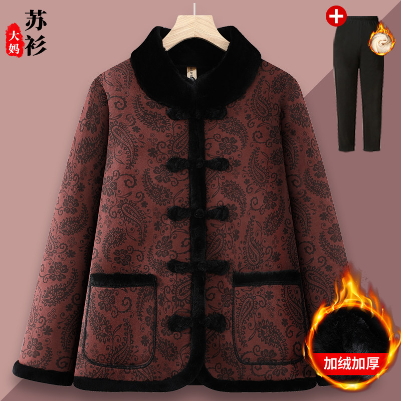 中老年人冬装女奶奶外套加绒加厚老太太棉衣衣服盘扣妈妈保暖棉袄,女装/女士精品,中老年女装,淘宝优惠券,粉丝福利购,淘宝优惠卷