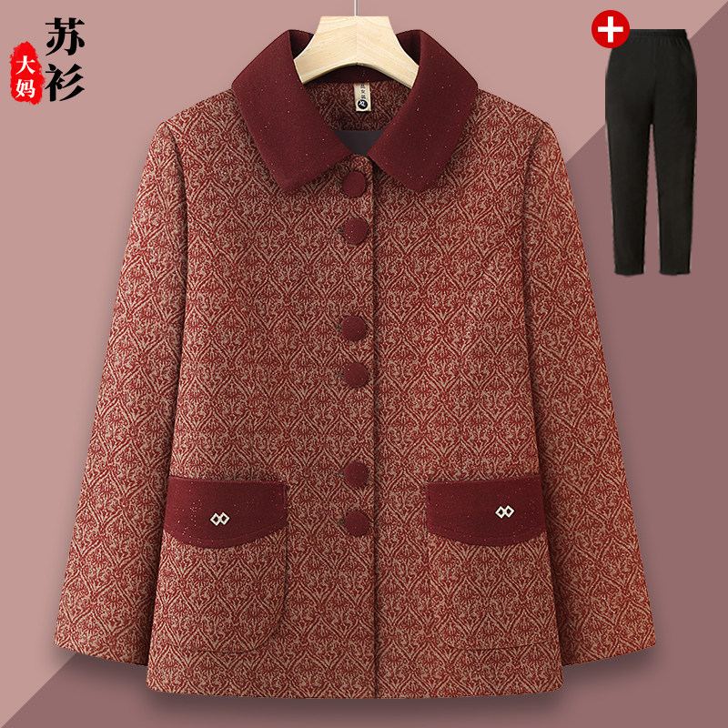 妈妈秋季短款小香风外套新款中老年人女装春秋洋气奶奶翻领夹克衫,女装/女士精品,中老年女装,淘宝优惠券,粉丝福利购,淘宝优惠卷