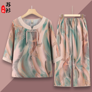 中老年人妈妈夏装国风套装冰丝t恤老人宽松衣服洋气奶奶夏天衣服