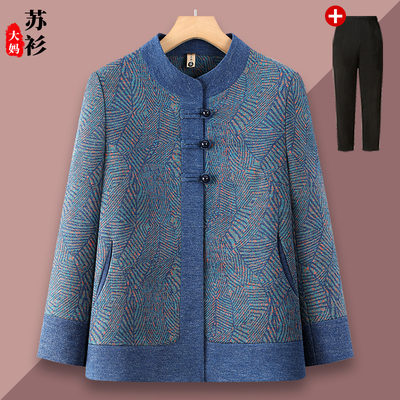 中老年人春秋外套女奶奶立领唐装