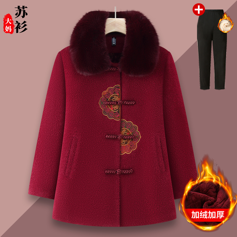 中老年人冬装女防貂绒大衣外套女