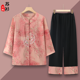 奶奶新中式套装女中老年人夏装妈妈七分袖衬衫老人衣服裤子两件套