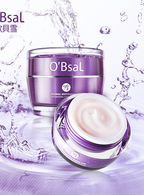 青春亮颜提拉紧致精品台湾欧贝雪花漾雪颜水凝清透改善细纹菁华霜