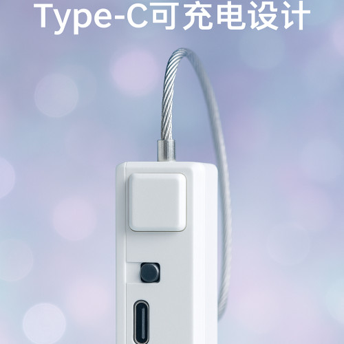 简单智能锁定终端无线智能锁