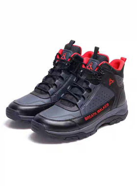 足行健正品探索未来断码高帮秋冬款休闲女鞋足弓支撑按摩鞋女厚底