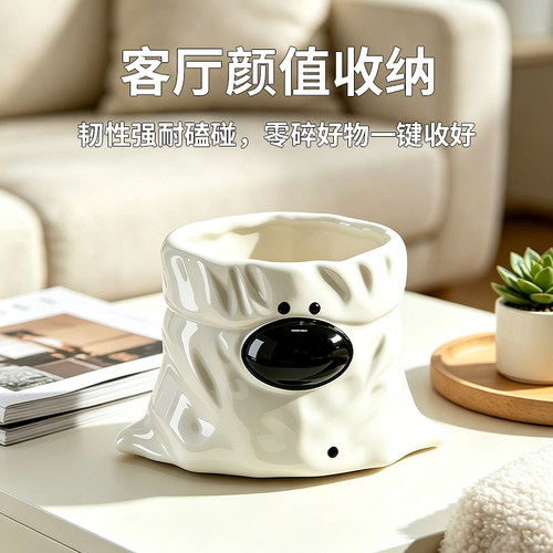 白色布袋小狗可爱装饰摆件新品卡通造型杯筒