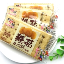 包邮 新乐福无蔗糖零食品猴头菇苏打饼干咸味梳打散称特价 3斤整箱