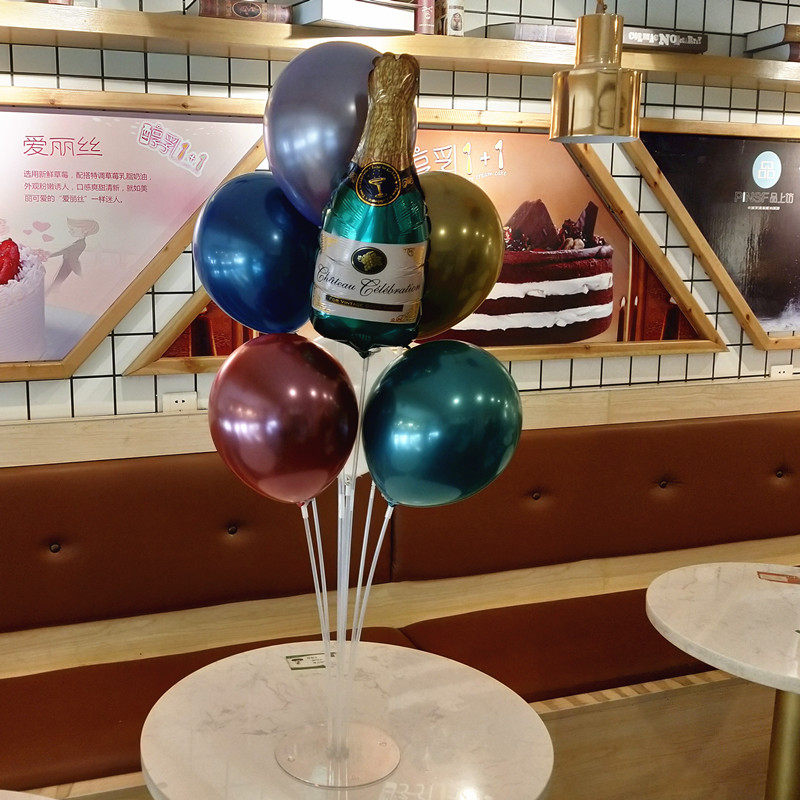香槟酒瓶酒杯气球婚礼酒店装饰酒吧周年开业布置桌飘野餐生日用品