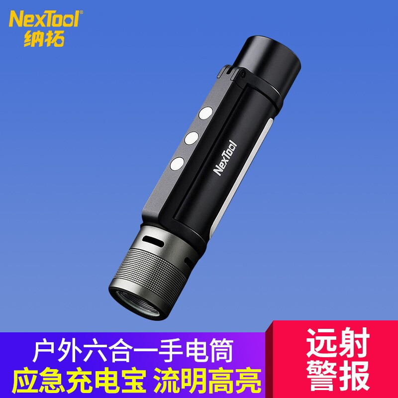 品纳pina保暖防护价格 品纳pina保暖防护图片 星期三 品纳pina保暖防护价格 品纳pina保暖防护图片 星期三