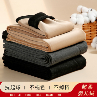 加绒加厚打底裤 中老年高腰大码 绒裤 冬季 内穿薄棉裤 男士 男式 保暖裤