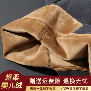 绒裤 高腰修身 棉裤 男冬季 薄款 加绒加厚打底裤 内穿大码 保暖裤 棉毛裤