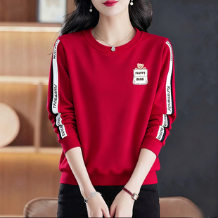 上衣潮 洋气高级感圆领女装 外贸专柜出口纯棉拼接印花卫衣秋季 时尚