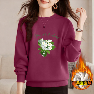 专柜品牌折扣女装 加绒加厚秋冬上衣红色百搭气质休闲卫衣 纯棉大码