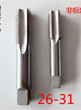 左牙丝锥 反牙 左旋 反扣机用丝锥丝攻M26M27M28M29M30*1*1.5*2*3