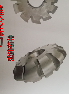 高速钢链轮铣刀9.525 12.715.875 19.05 25.4 31.75 38.1非标定制