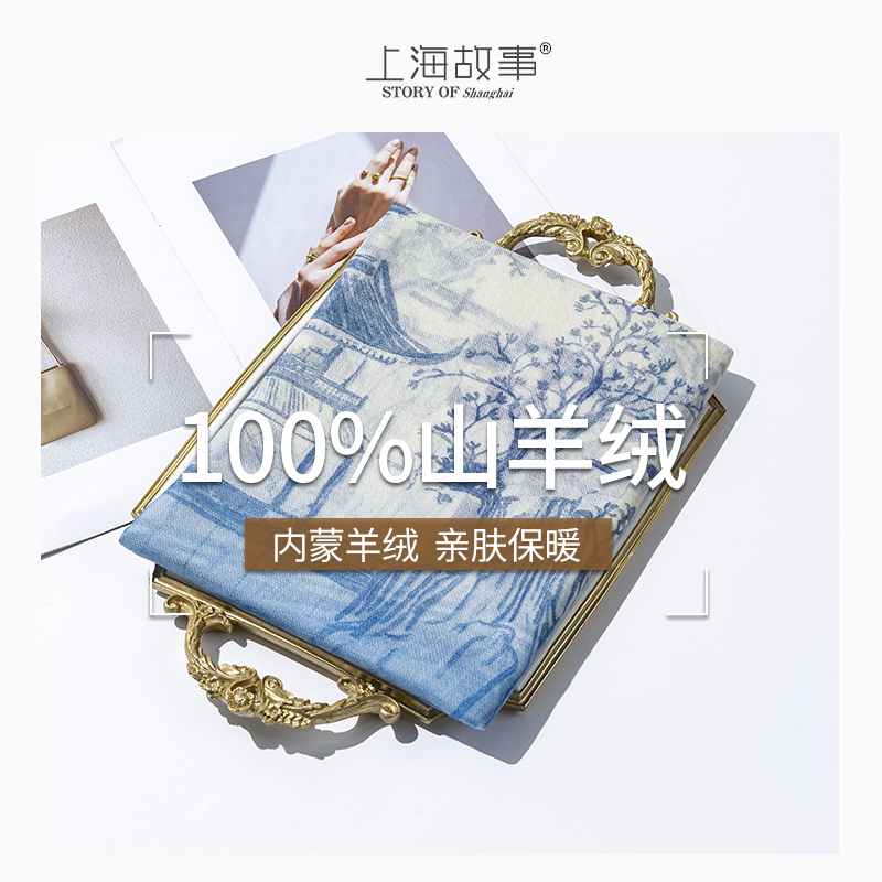 送妈妈礼物山羊绒围巾