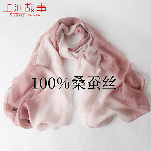 100%桑蚕丝长方巾夏季薄款披肩女