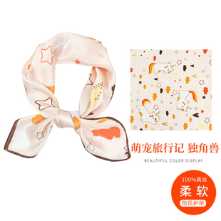 2025春夏新款宝宝丝巾上海故事儿童款桑蚕丝小方巾薄款婴儿围巾