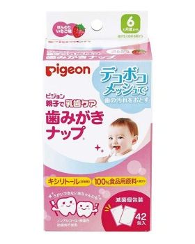日本原装进口宝宝洁齿湿巾