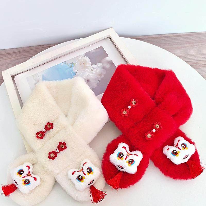 新年红色围巾儿童大童女交叉围脖白色保暖毛绒柔软国风潮醒狮流苏,童装/婴儿装/亲子装,围巾,淘宝优惠券,粉丝福利购,淘宝优惠卷