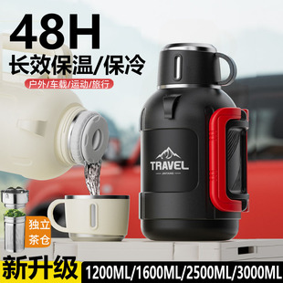 矮胖316不锈钢保温壶大容量泡茶保温杯大号户外家用热水瓶车载3升
