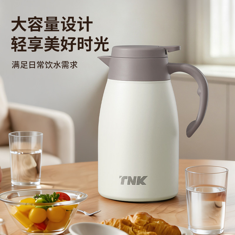 316不锈钢保温水壶办公室咖啡壶