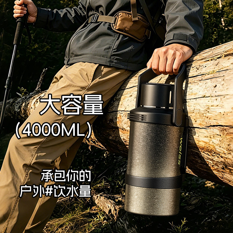 316不锈钢保温水壶家用大容量户外车载保温杯大号便携热水暖瓶瓶