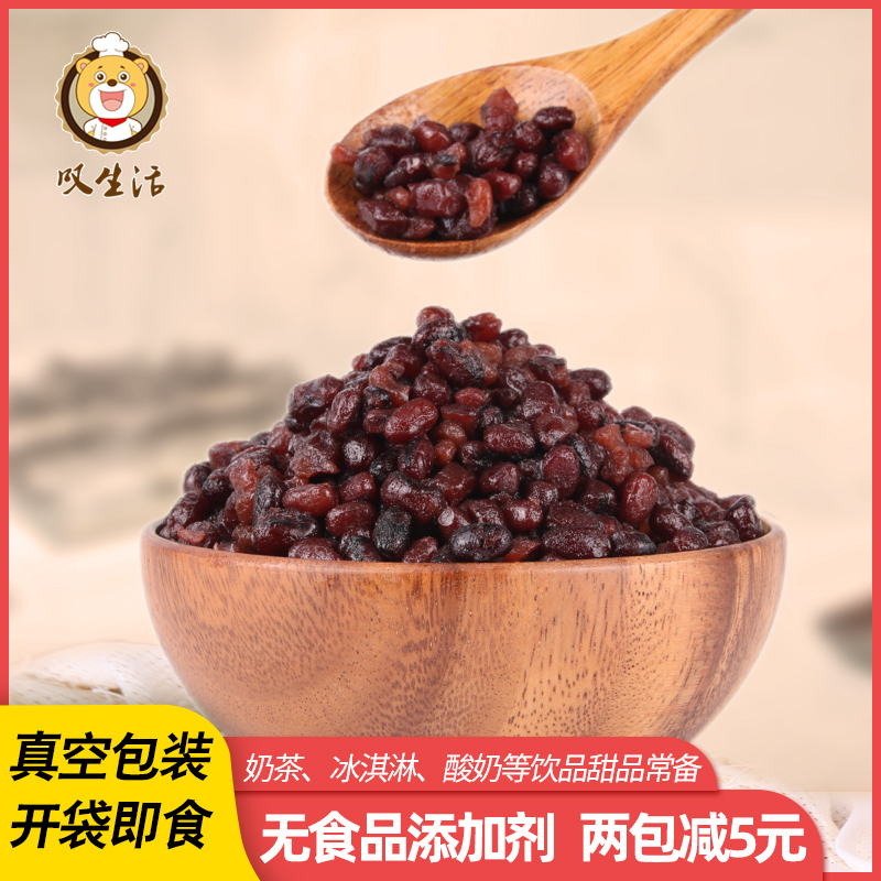 叹生活烧仙草即食刨冰糖蜜豆500g